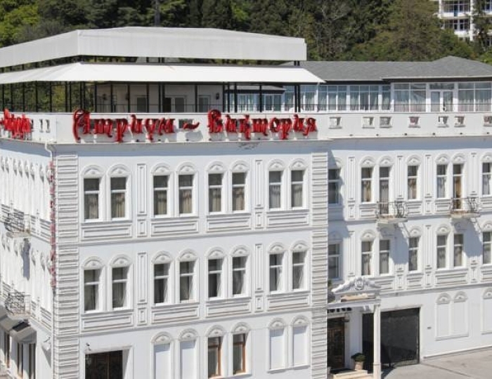 Гостиница Атриум Виктория / Atrium Victoria Сухум